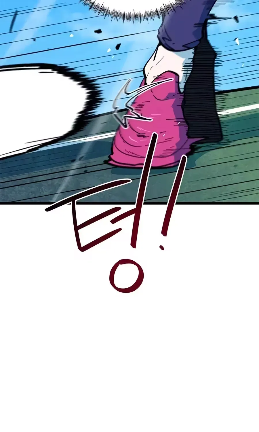 I’m Not a Soccer Genius! Chapter 74 page 97 - 