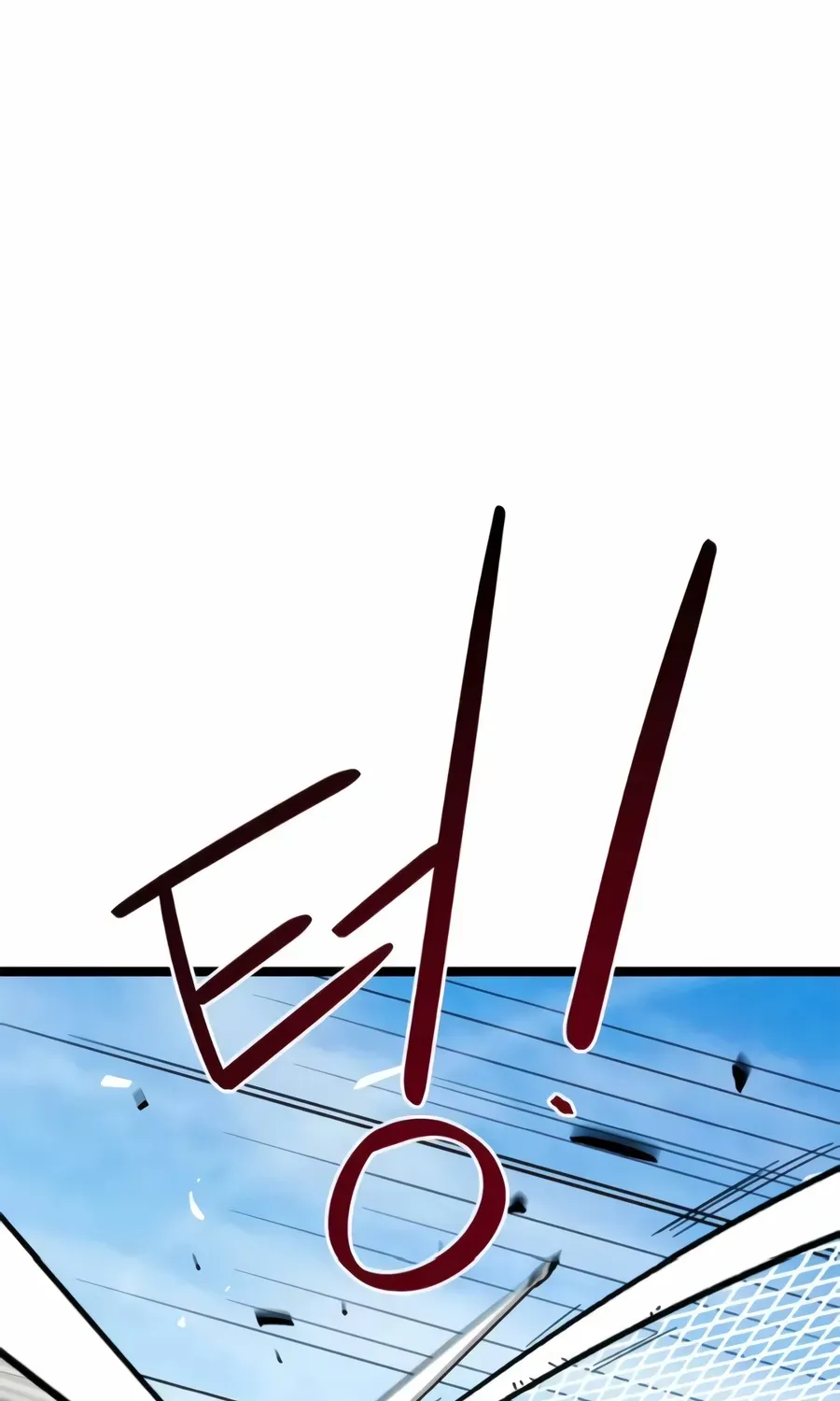 I’m Not a Soccer Genius! Chapter 75 page 113 - 