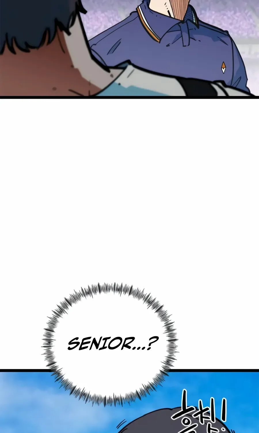 I’m Not a Soccer Genius! Chapter 75 page 121 - 