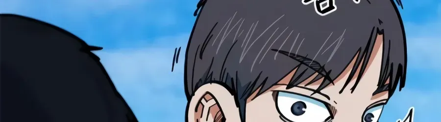 I’m Not a Soccer Genius! Chapter 75 page 122 - 