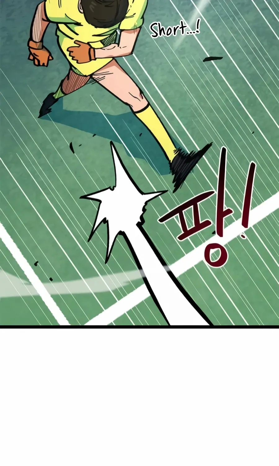 I’m Not a Soccer Genius! Chapter 75 page 141 - 
