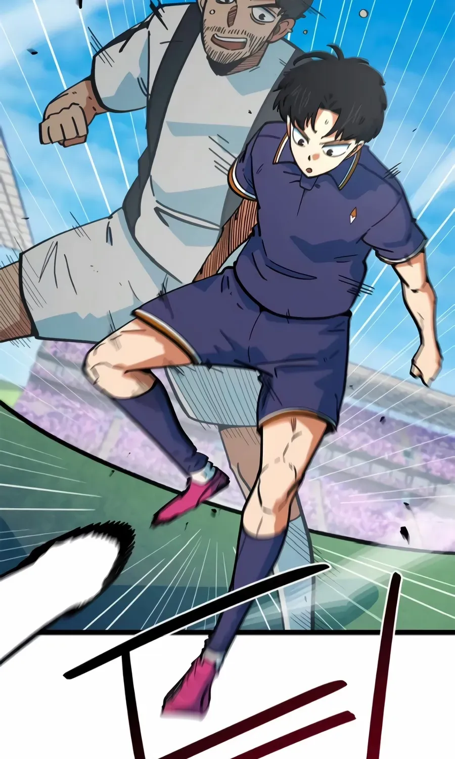 I’m Not a Soccer Genius! Chapter 75 page 151 - 