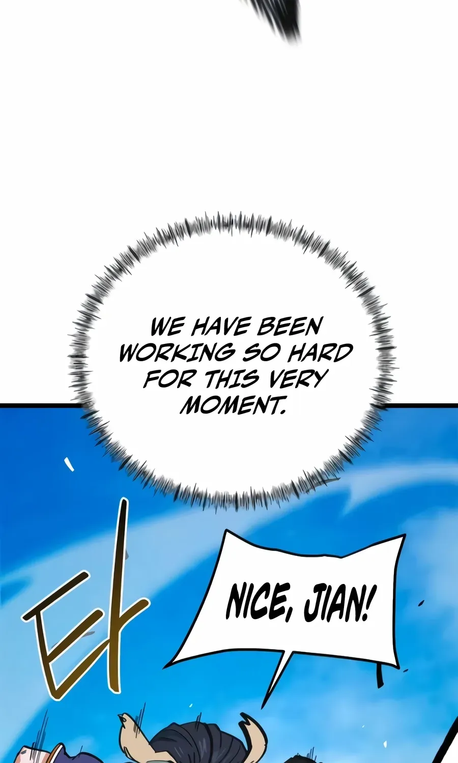 I’m Not a Soccer Genius! Chapter 75 page 171 - 