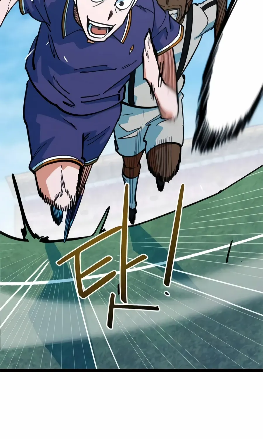 I’m Not a Soccer Genius! Chapter 75 page 173 - 