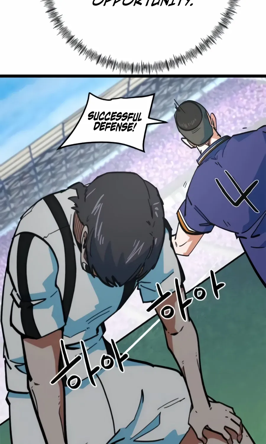 I’m Not a Soccer Genius! Chapter 75 page 209 - 
