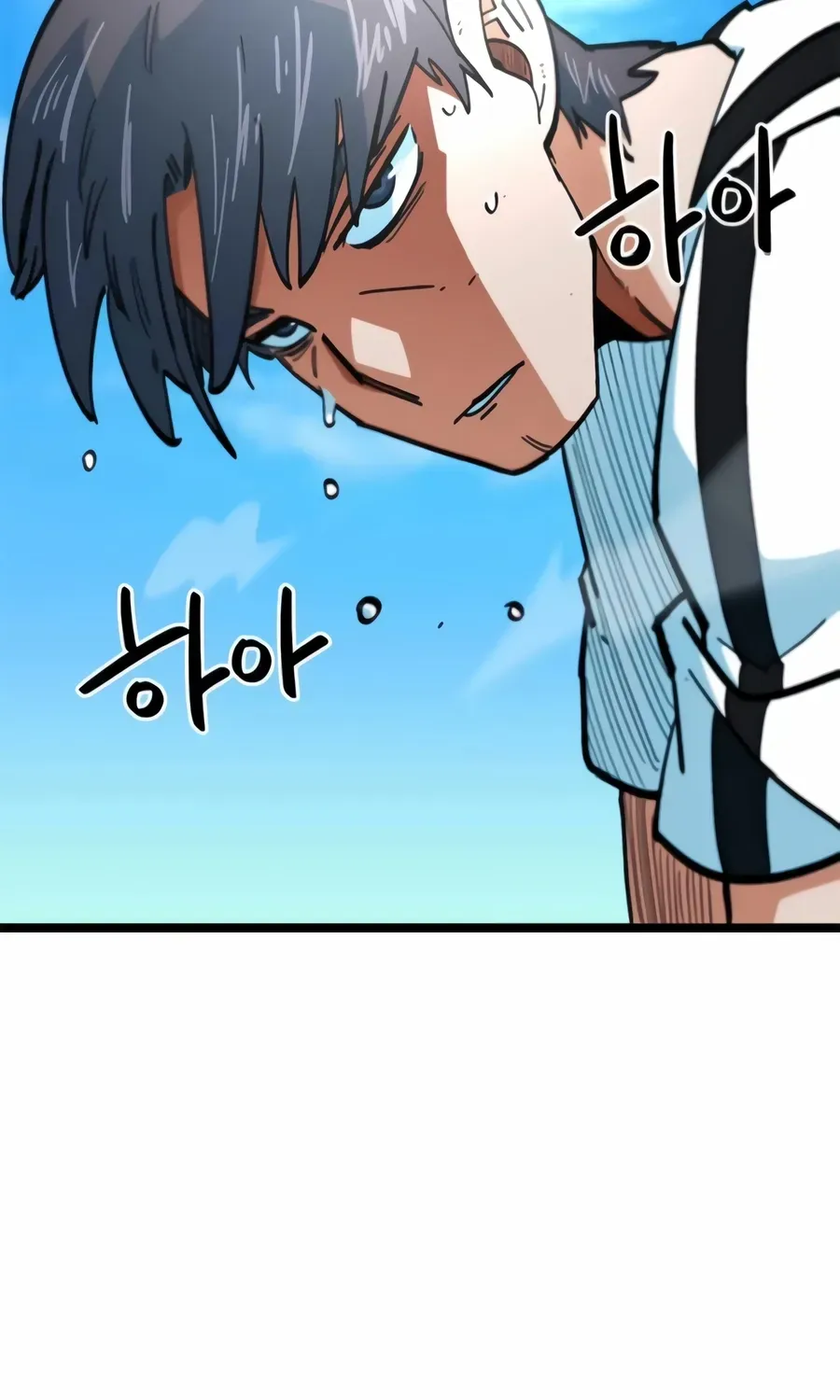 I’m Not a Soccer Genius! Chapter 75 page 213 - 