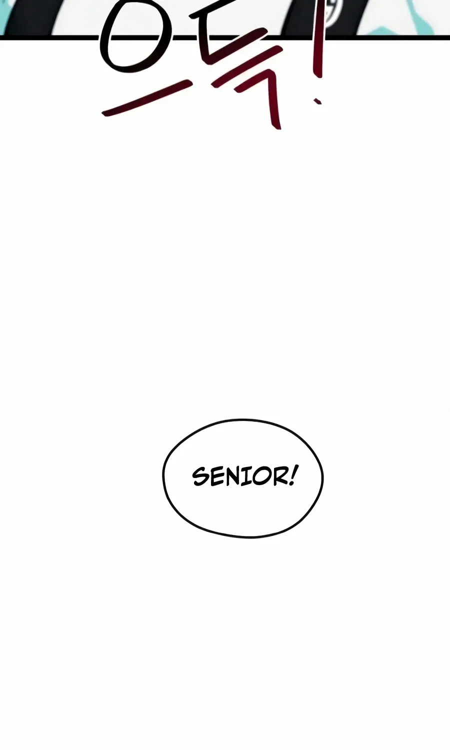 I’m Not a Soccer Genius! Chapter 75 page 219 - 
