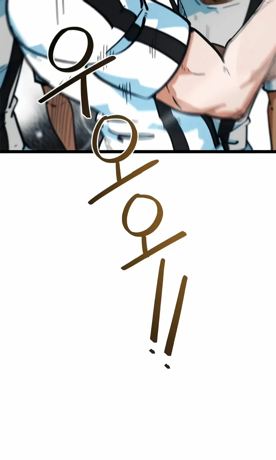 I’m Not a Soccer Genius! Chapter 75 page 45 - 