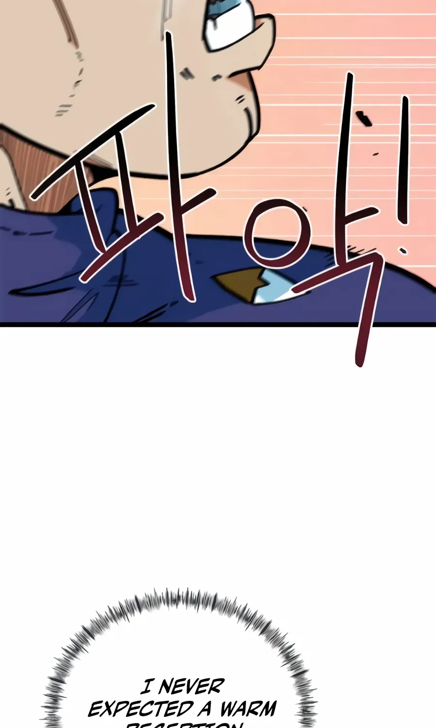 I’m Not a Soccer Genius! Chapter 75 page 7 - 