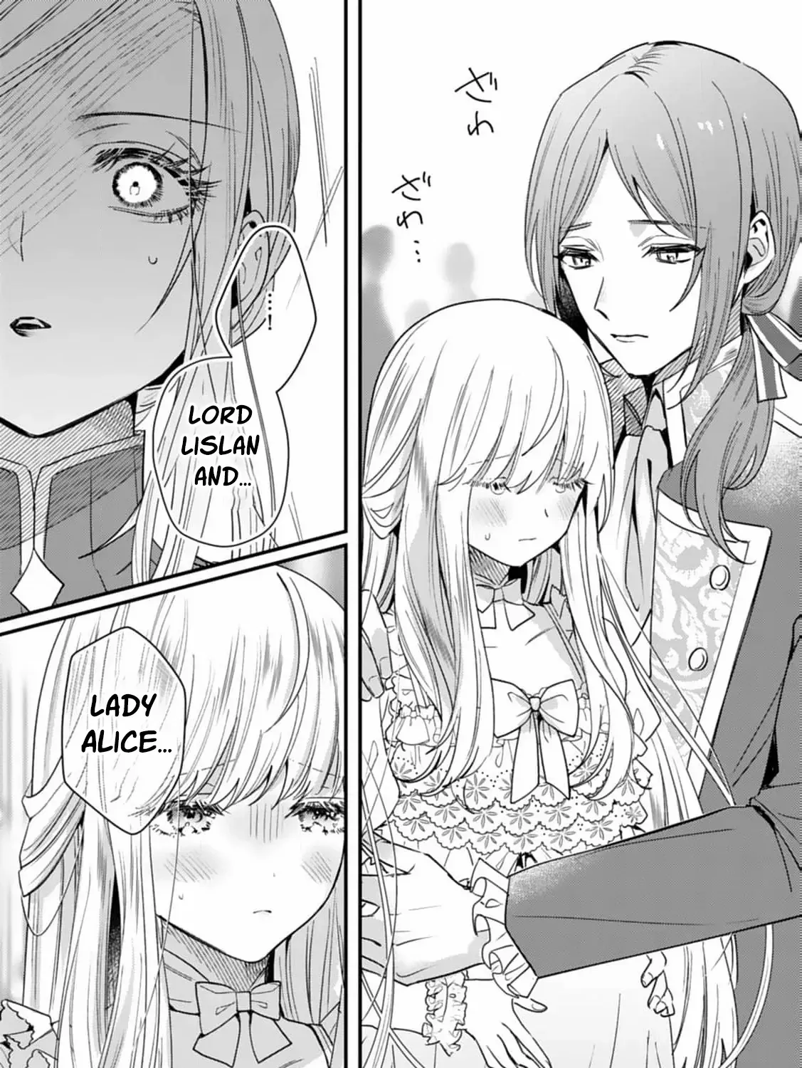 I’m Not a Villainess! But the Devious Crown Prince Keeps Loving Me Anyway!? Chapter 1 page 20 - 