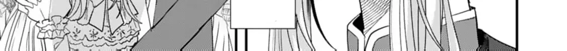 I’m Not a Villainess! But the Devious Crown Prince Keeps Loving Me Anyway!? Chapter 1 page 47 - 