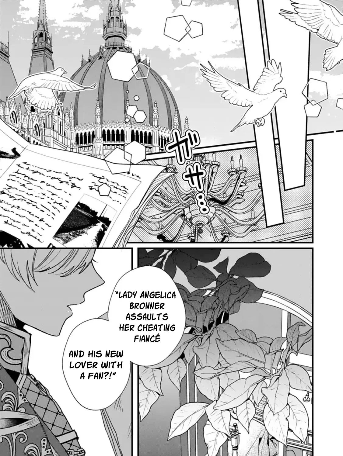 I’m Not a Villainess! But the Devious Crown Prince Keeps Loving Me Anyway!? Chapter 1 page 62 - 