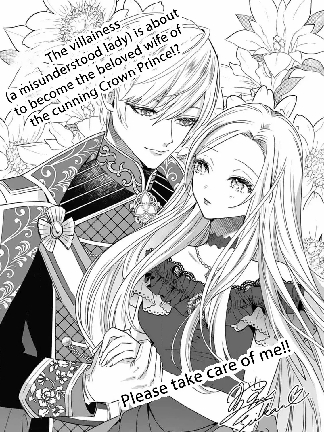I’m Not a Villainess! But the Devious Crown Prince Keeps Loving Me Anyway!? Chapter 2 page 58 - 