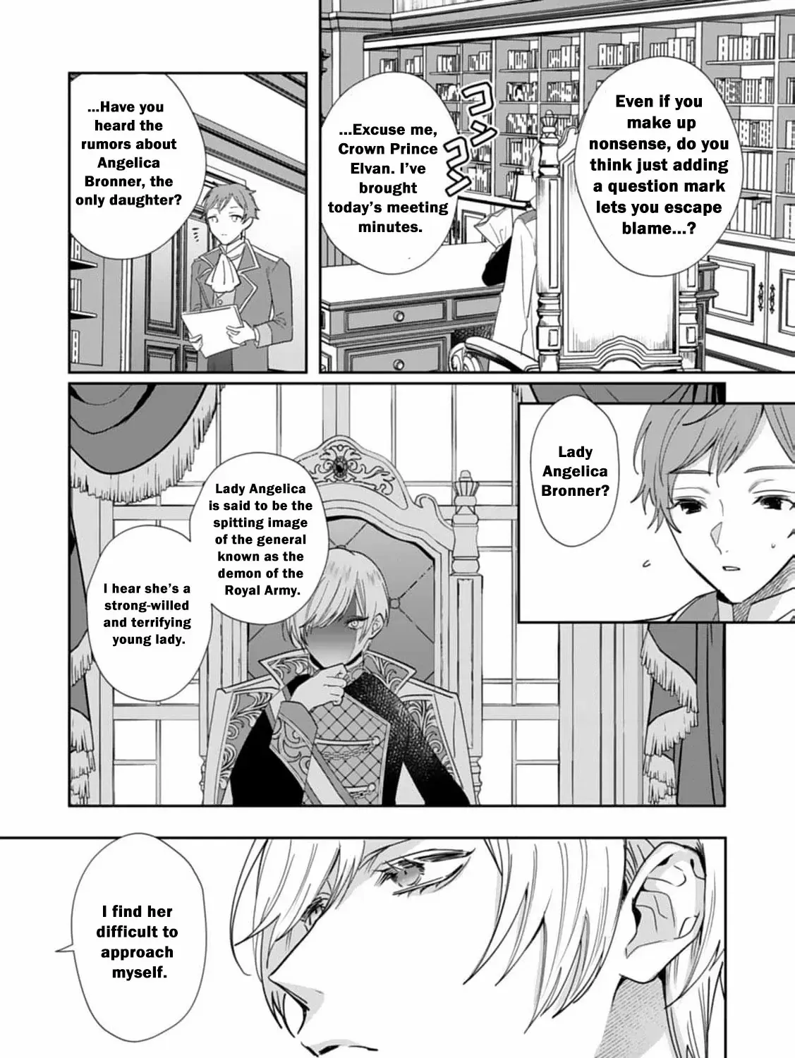 I’m Not a Villainess! But the Devious Crown Prince Keeps Loving Me Anyway!? Chapter 2 page 10 - 