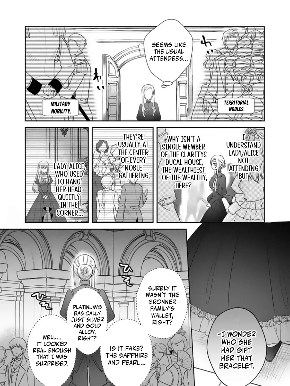 I’m Not a Villainess! But the Devious Crown Prince Keeps Loving Me Anyway!? Chapter 4 page 13 - 