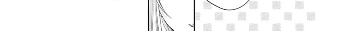 I’m Not a Villainess! But the Devious Crown Prince Keeps Loving Me Anyway!? Chapter 4 page 42 - 