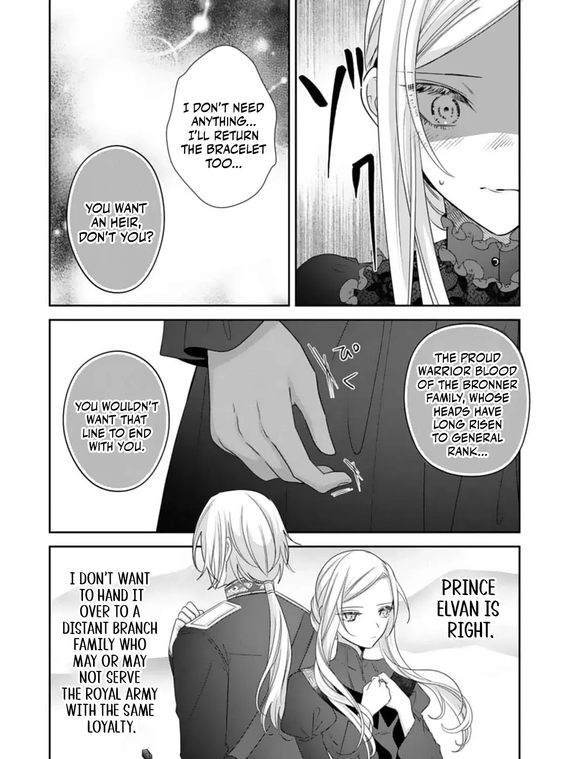 I’m Not a Villainess! But the Devious Crown Prince Keeps Loving Me Anyway!? Chapter 4 page 51 - 