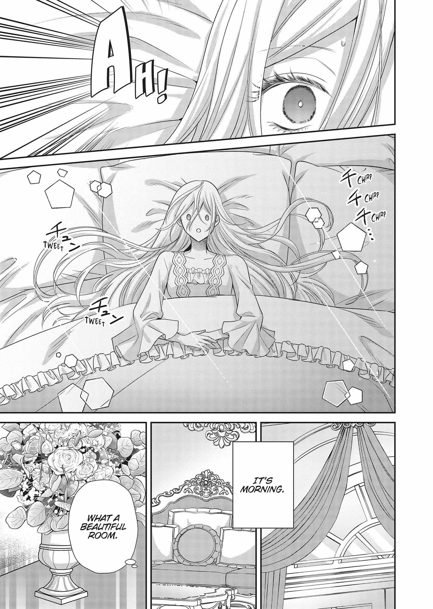 I’m Not a Villainess! But the Devious Crown Prince Keeps Loving Me Anyway!? Chapter 5 page 4 - 