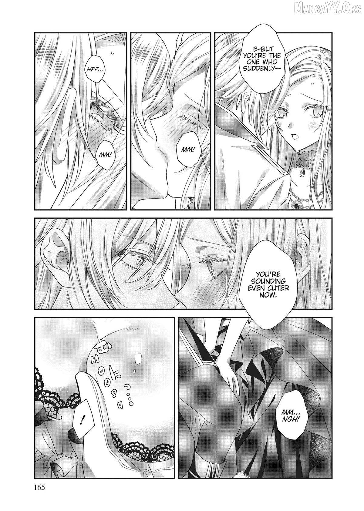 I’m Not a Villainess! But the Devious Crown Prince Keeps Loving Me Anyway!? Chapter 6 page 15 - 