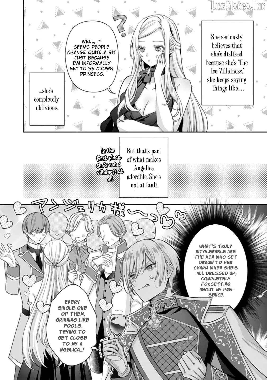 I’m Not a Villainess! But the Devious Crown Prince Keeps Loving Me Anyway!? Chapter 7 page 7 - 