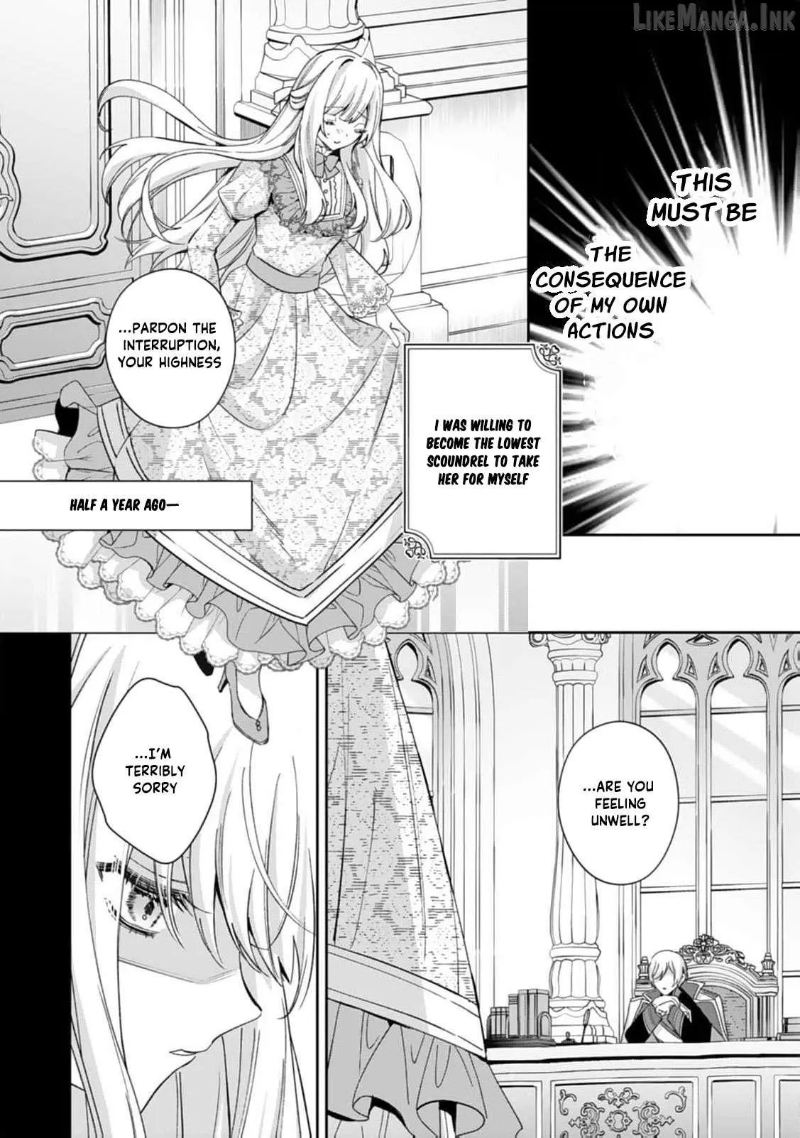 I’m Not a Villainess! But the Devious Crown Prince Keeps Loving Me Anyway!? Chapter 8 page 13 - 