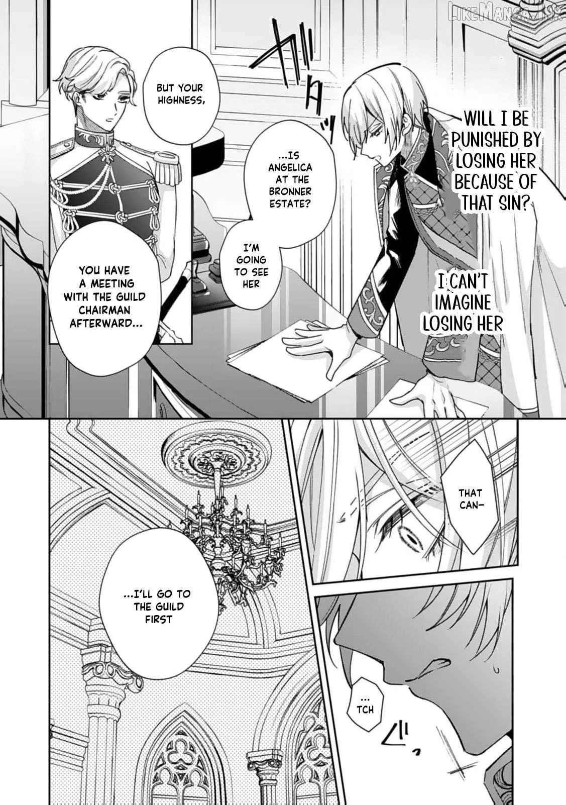I’m Not a Villainess! But the Devious Crown Prince Keeps Loving Me Anyway!? Chapter 8 page 25 - 