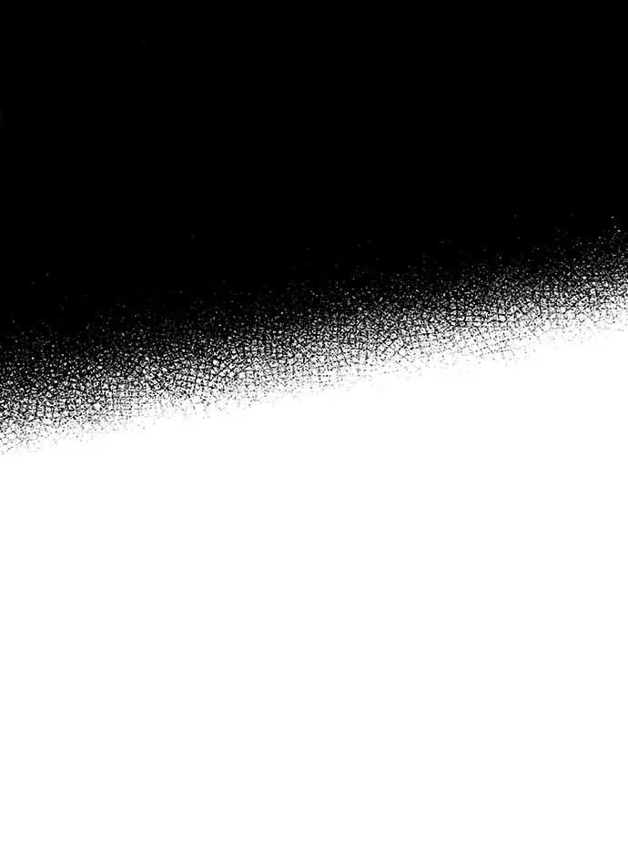 I’m Not That Kind of Talent Chapter 1 page 111 - 