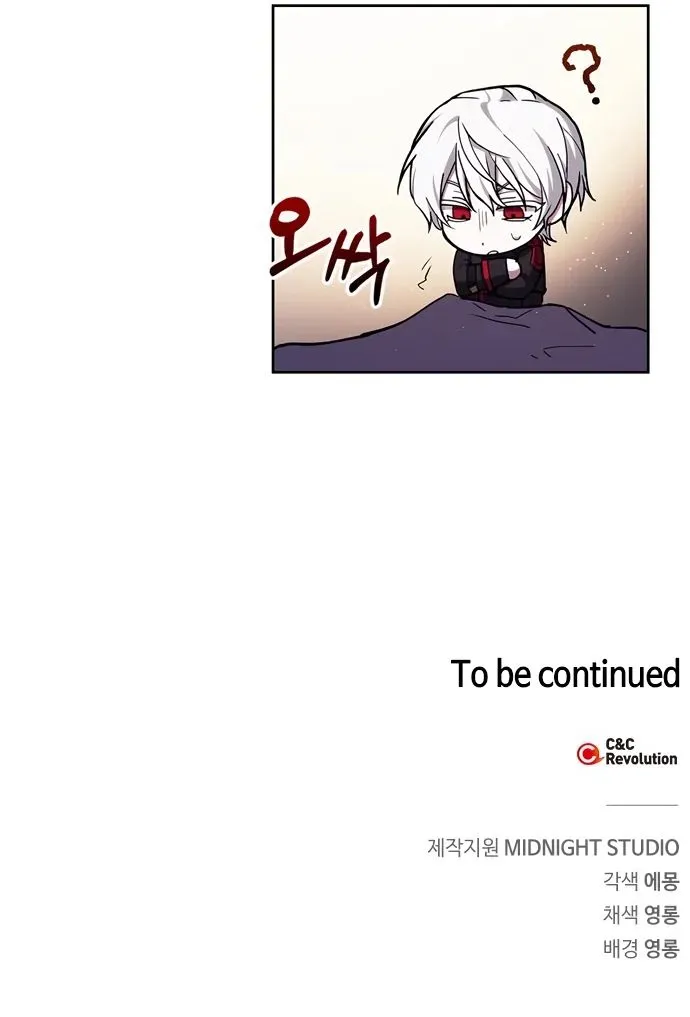 I’m Not That Kind of Talent Chapter 1 page 151 - 