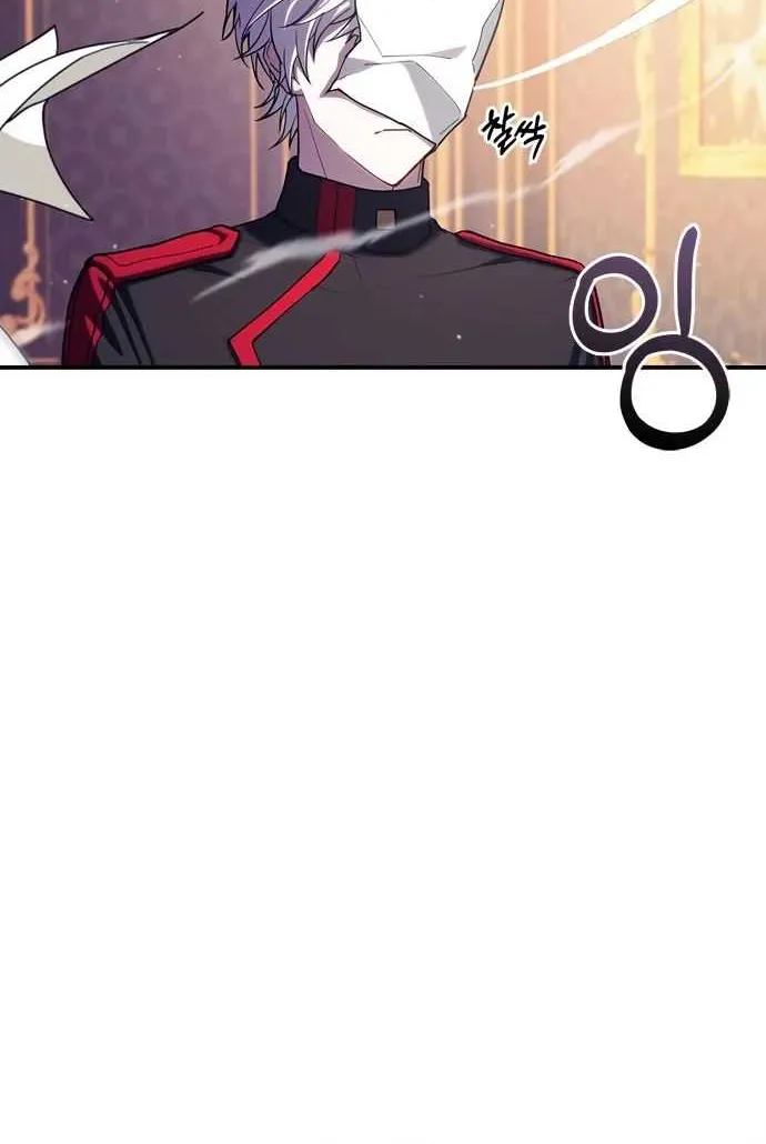 I’m Not That Kind of Talent Chapter 1 page 40 - 