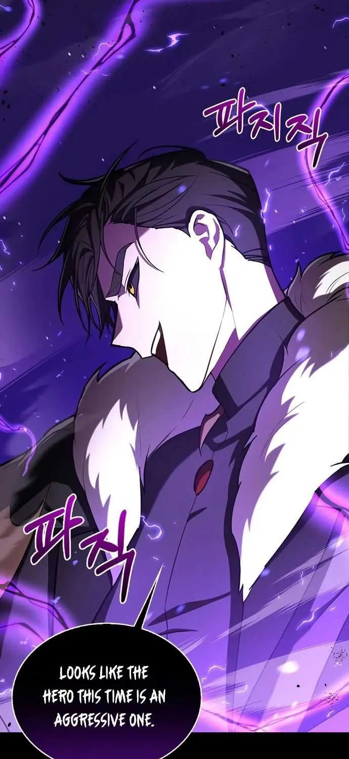 I’m Not That Kind of Talent Chapter 1 page 6 - 
