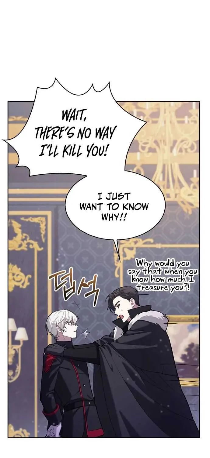 I’m Not That Kind of Talent Chapter 1 page 57 - 