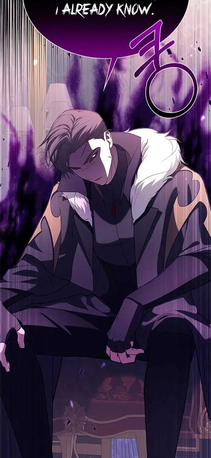 I’m Not That Kind of Talent Chapter 1 page 73 - 