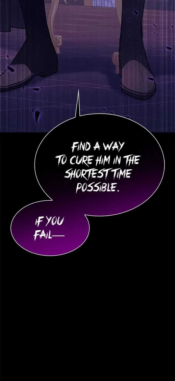 I’m Not That Kind of Talent Chapter 1 page 74 - 