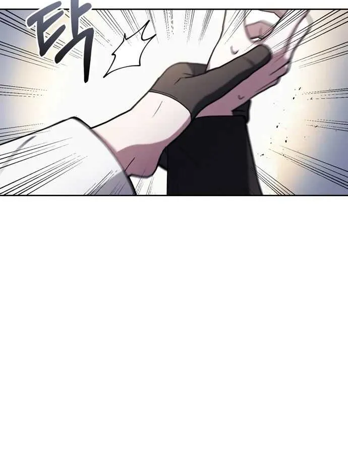 I’m Not That Kind of Talent Chapter 1 page 79 - 