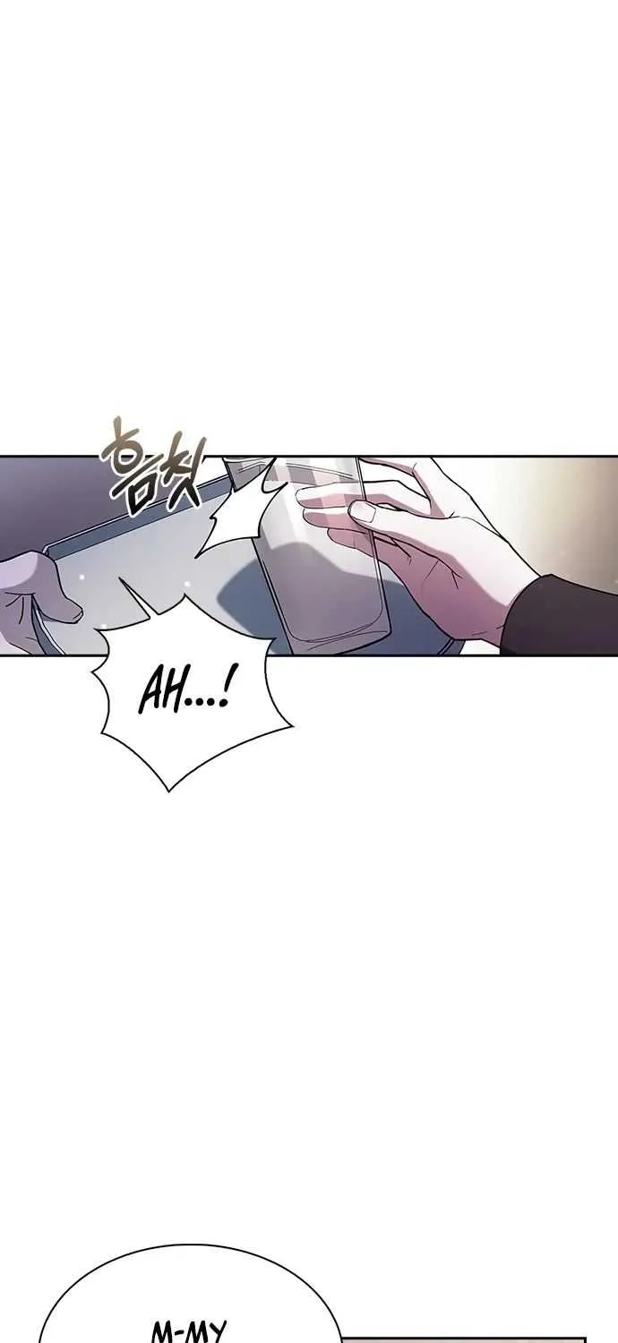 I’m Not That Kind of Talent Chapter 1 page 98 - 