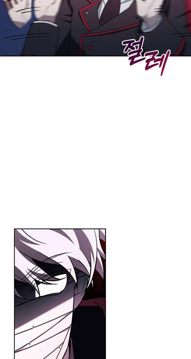 I’m Not That Kind of Talent Chapter 10 page 114 - 