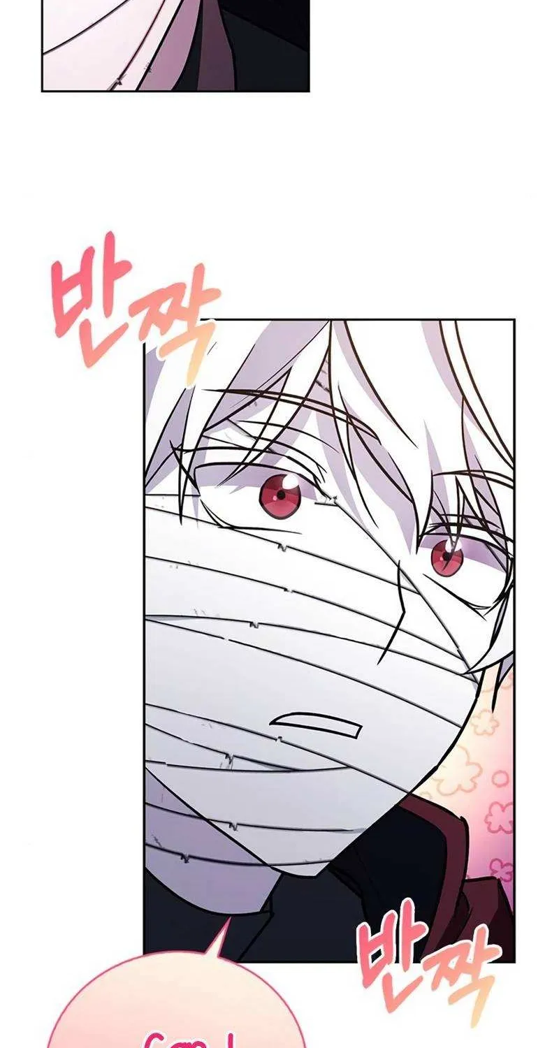 I’m Not That Kind of Talent Chapter 10 page 115 - 