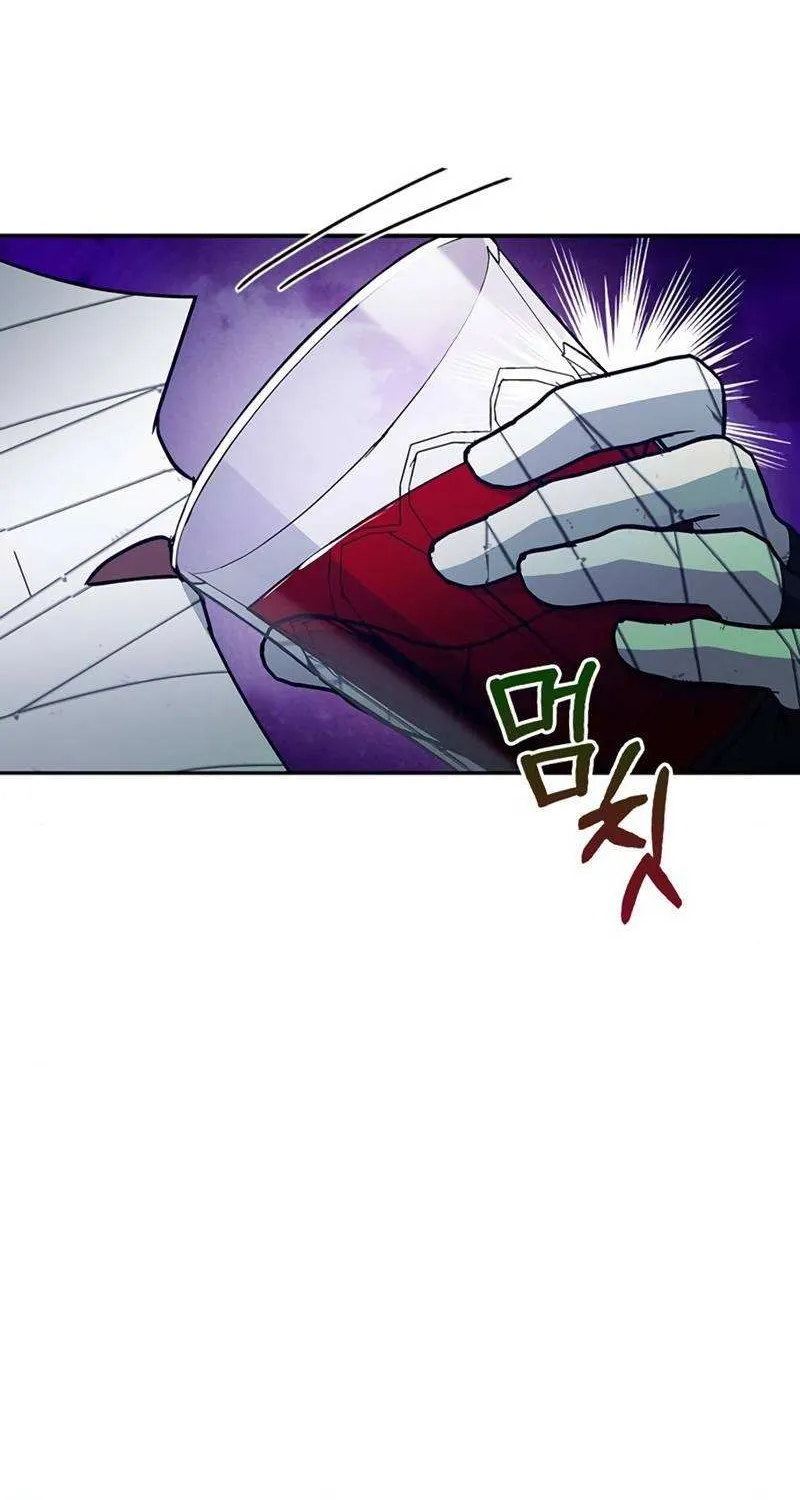 I’m Not That Kind of Talent Chapter 10 page 129 - 