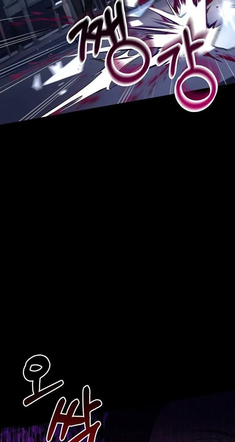 I’m Not That Kind of Talent Chapter 10 page 133 - 