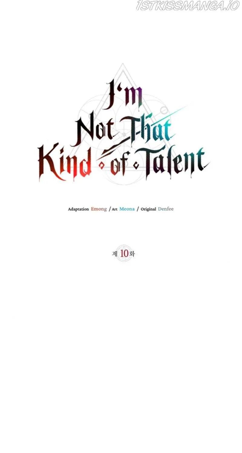 I’m Not That Kind of Talent Chapter 10 page 22 - 