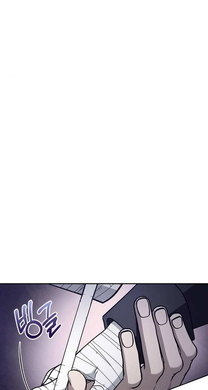 I’m Not That Kind of Talent Chapter 10 page 23 - 