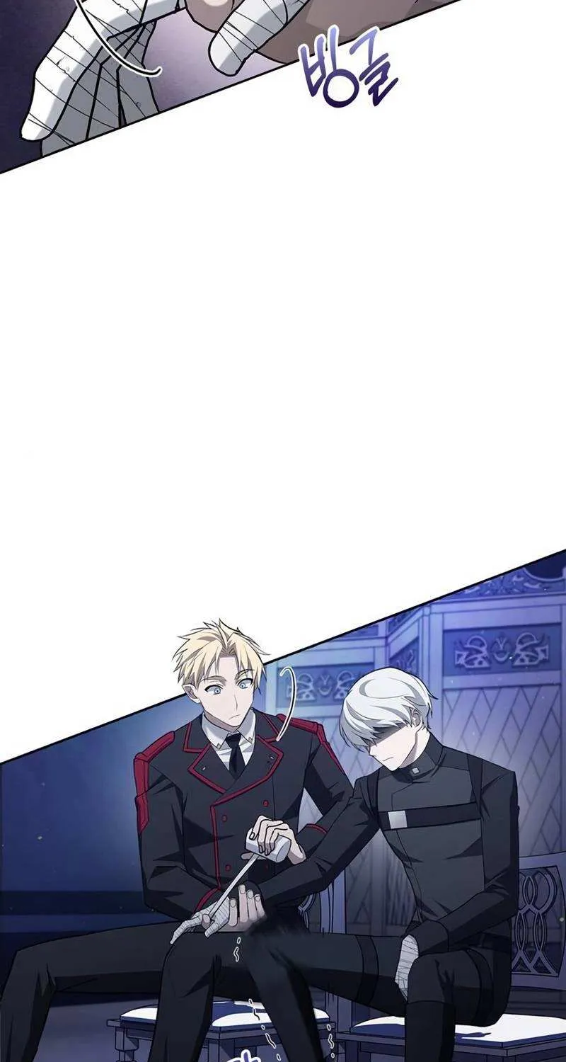 I’m Not That Kind of Talent Chapter 10 page 24 - 