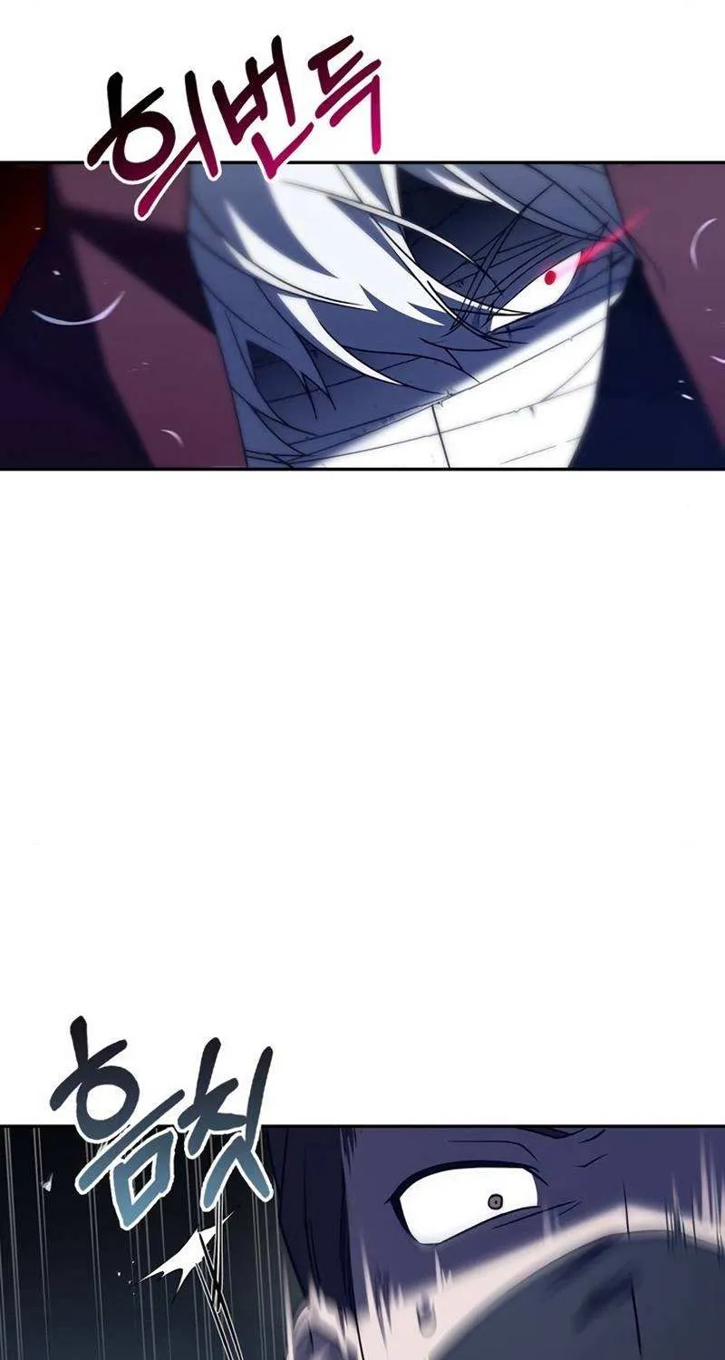 I’m Not That Kind of Talent Chapter 10 page 86 - 