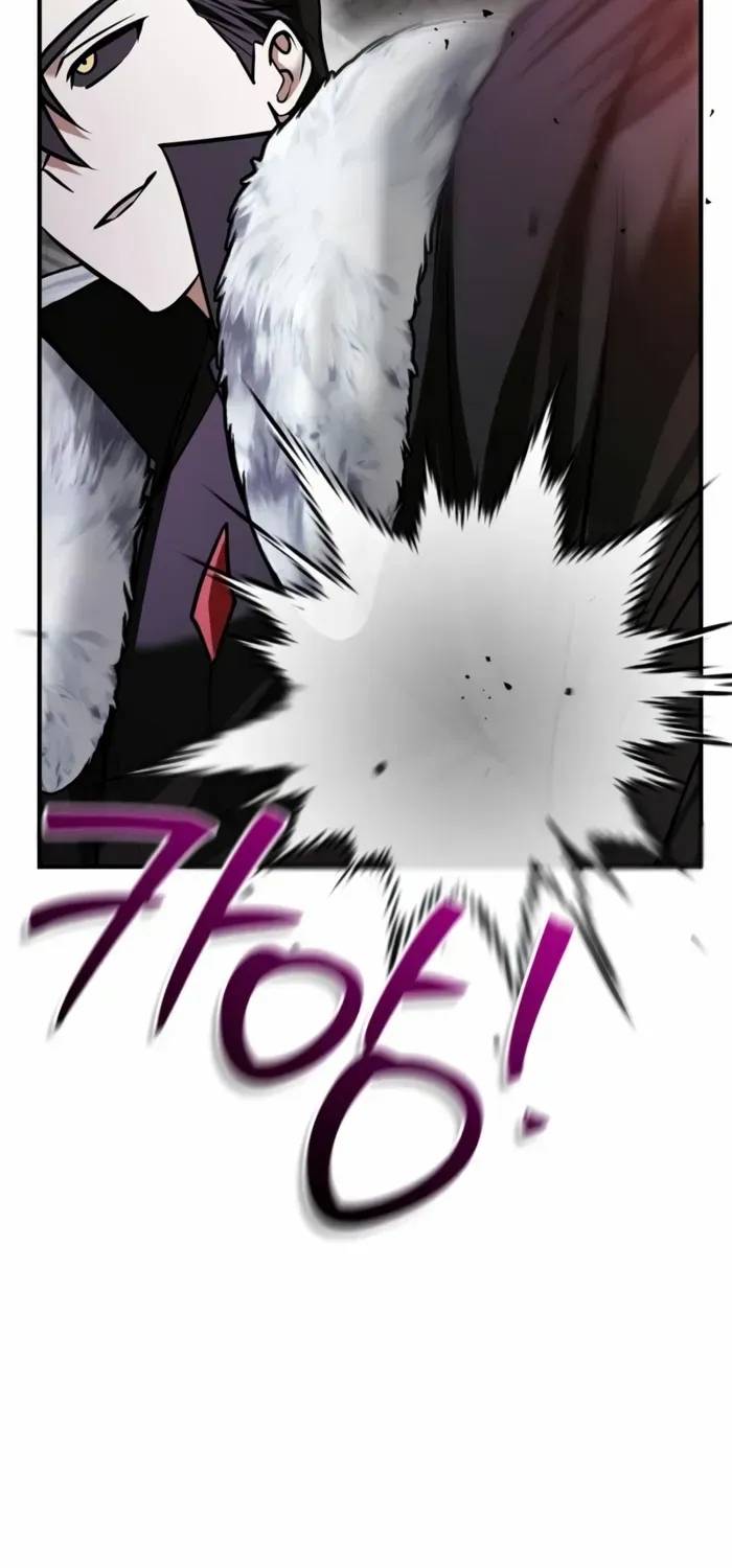 I’m Not That Kind of Talent Chapter 100 page 108 - 