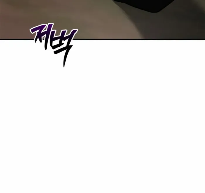 I’m Not That Kind of Talent Chapter 100 page 30 - 
