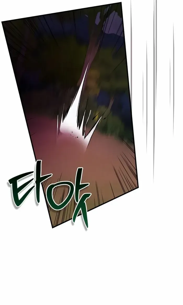 I’m Not That Kind of Talent Chapter 100 page 46 - 