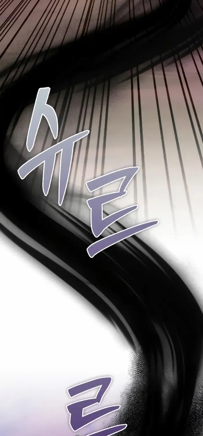 I’m Not That Kind of Talent Chapter 100 page 56 - 