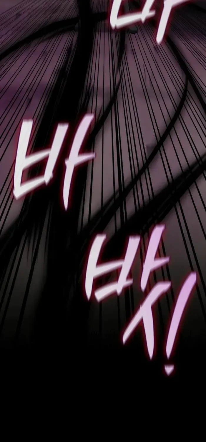 I’m Not That Kind of Talent Chapter 100 page 67 - 