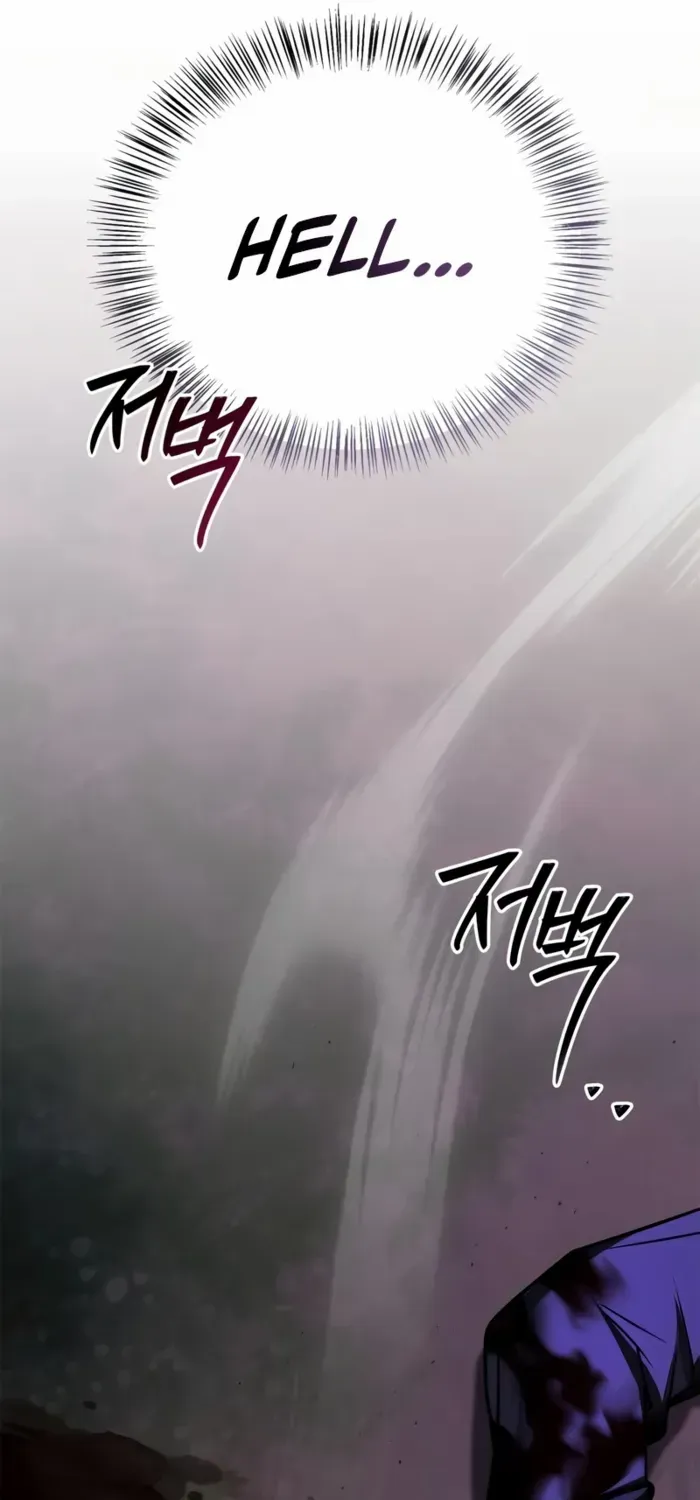 I’m Not That Kind of Talent Chapter 100 page 81 - 