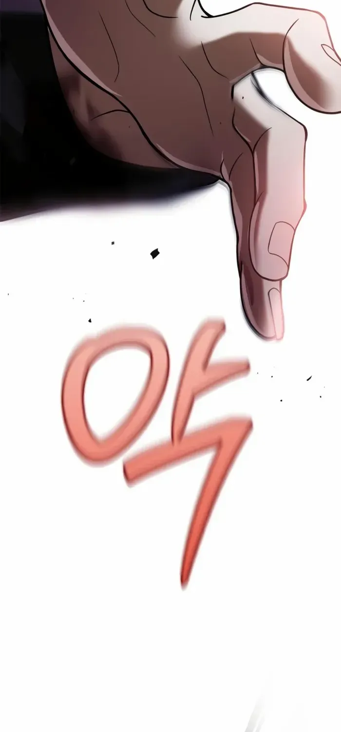 I’m Not That Kind of Talent Chapter 100 page 99 - 